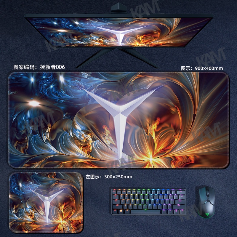Kam Lenovo Legion Dày Tấm lót chuột chơi game lớn 800mmx300mm Tấm lót bàn máy tính không thấm nước Tấm lót chuột HD In ấn văn phòng Bàn phím chuột Trang trí phòng