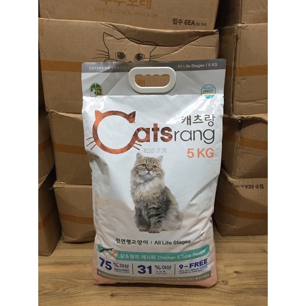 Hạt Catsrang 5kg thức ăn cao cấp cho mèo