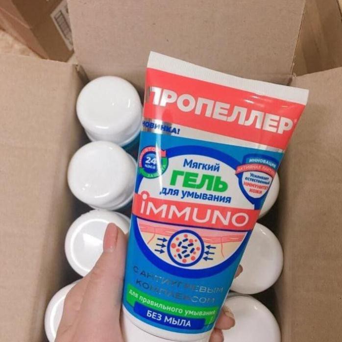 Sữa Rửa Mặt Ngừa Mụn Immuno Dạng Gel Của Nga - 150ml - Nhẹ nhàng lấy đi những nhân mụn cho da nhạy cảm | BigBuy360 - bigbuy360.vn