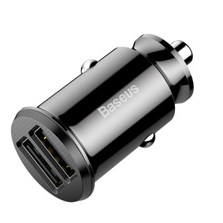 Adapter Sạc Baseus C8-K