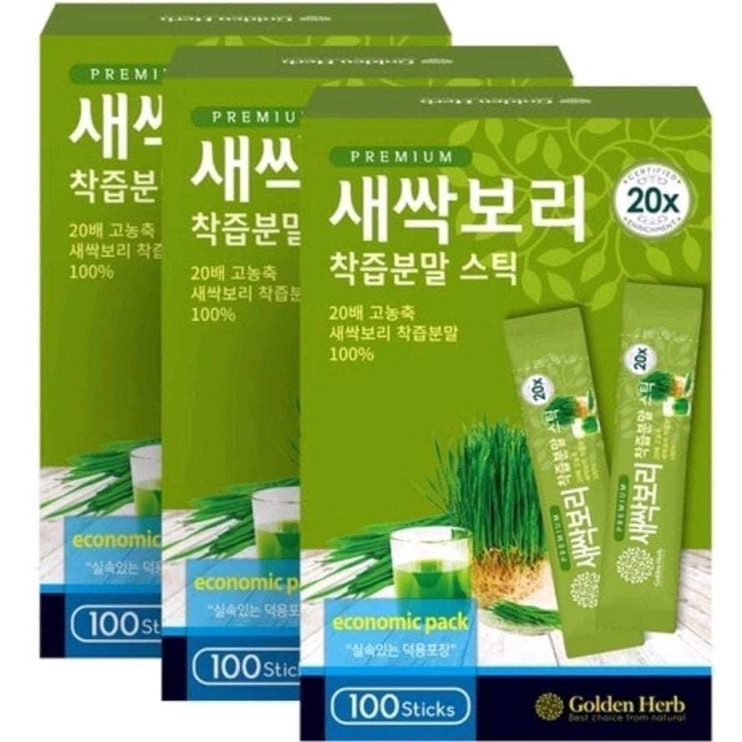 HỘP ĐỰNG LÚA NON | BigBuy360 - bigbuy360.vn