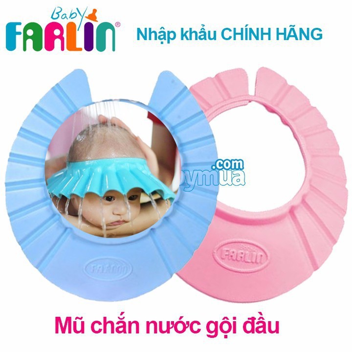 sỉ mũ chắn nước gội đầu cho bé