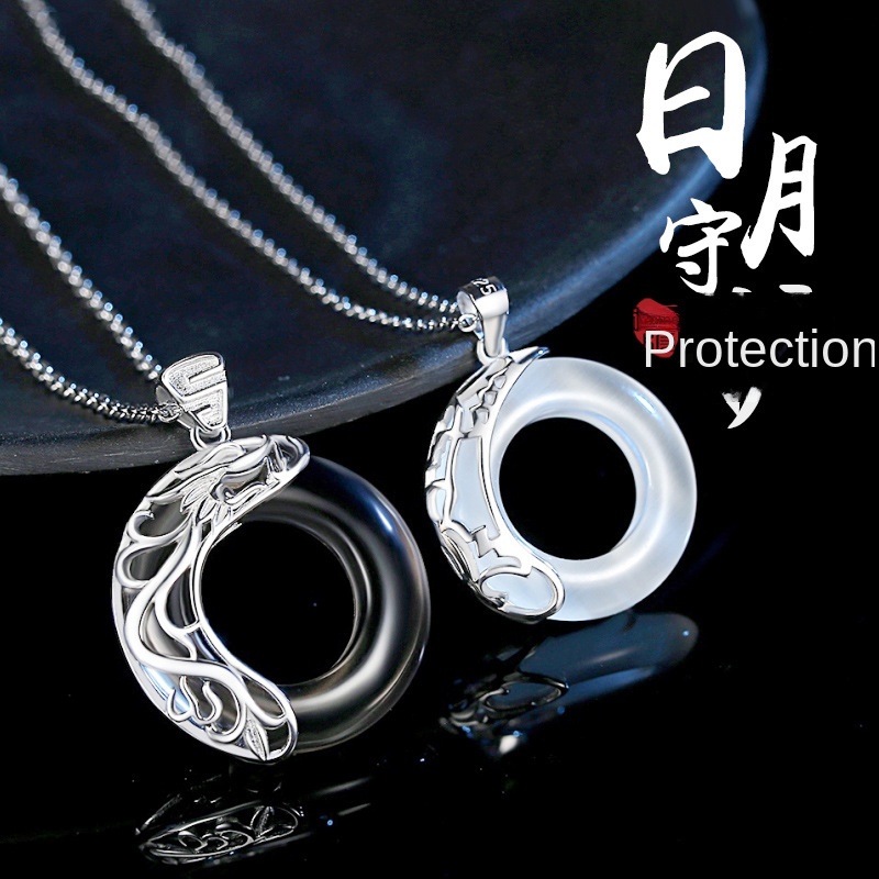 Cặp Vòng cổ Mặt Hình Rồng Phượng Hoàng Mặt Trời Mặt Trăng Màu Đen