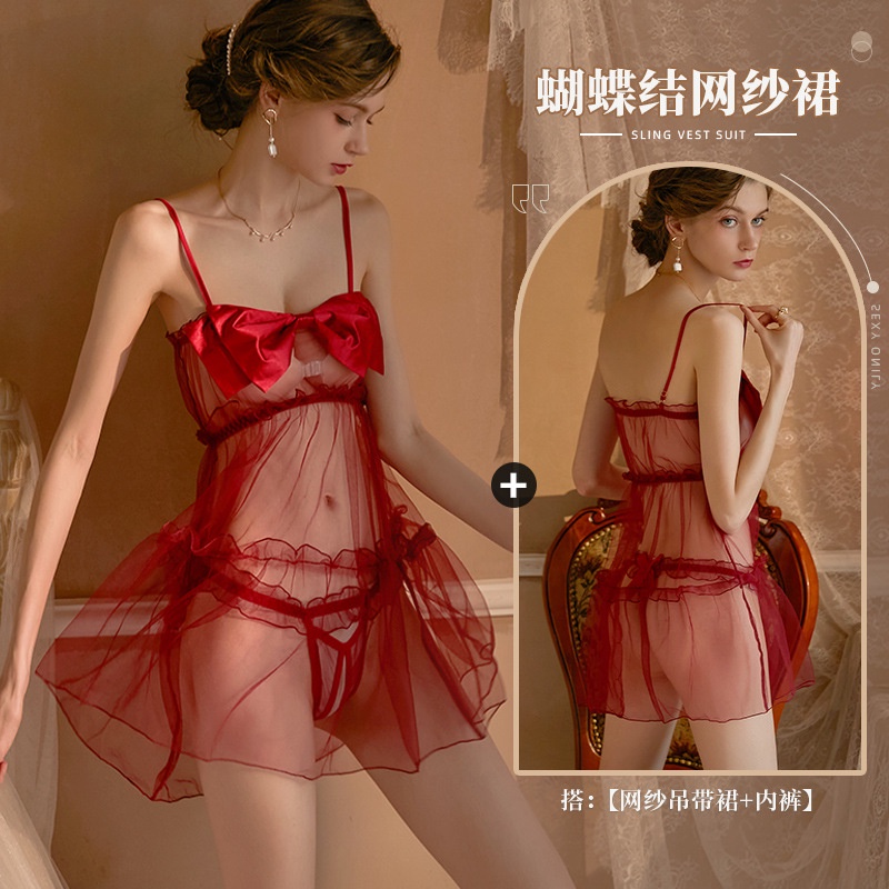 Đồ Lót Gợi Cảm Nơ Ngực Trong Suốt Cám Dỗ 412 [CWEAR.SEXY]