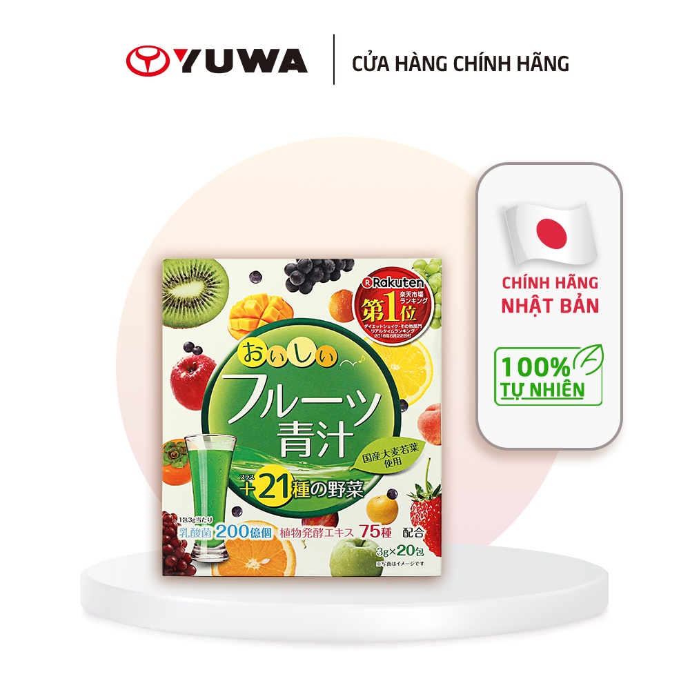 Bột Lá Đại Mạch Non , Rau Xanh Và Trái Cây Yuwa Thải Độc Cơ Thể, Làm Đẹp Da, Chống Lão Hóa