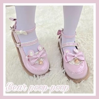 Yasas0009-giày búp bê nũi tròn tai gấu pupu