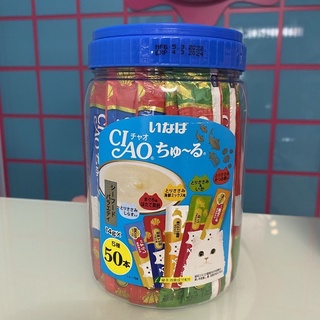 Súp thưởng Ciao Churu cho mèo 😻