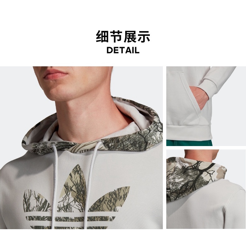 Adidas CAMO BLOCK HDY Men's Sports Casual Hoodie Long Sleeve Grey T-shirts Couple Clothes GD5955