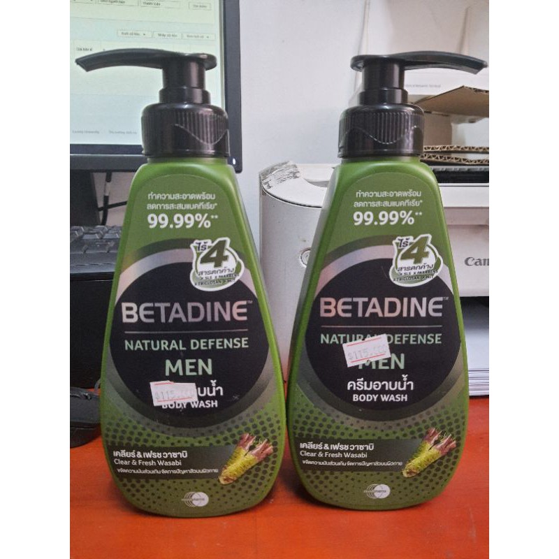 Sữa tắm Betadine natural defense Men 450ml