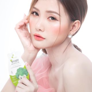 Kem face súp lơ chính hãng