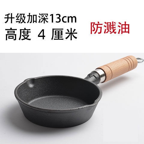 Nồi Nấu Lẩu Mini Tay Cầm Bằng Gỗ Tiện Dụng Cho Nhà Bếp