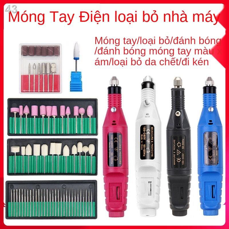 ZNail Máy đánh bóng móng điện Loại bỏ tay nhỏ Tẩy tế bào chết nấm Chân Tạo tác