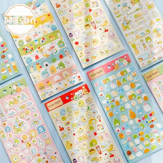 Tờ Hình Dán Trang Trí Sổ Lưu Niệm Họa Tiết Nhiều Màu Sắc Dễ Thương