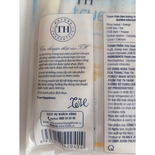 Phô mai Que TH TRUE Cheese Mozzarella 100g