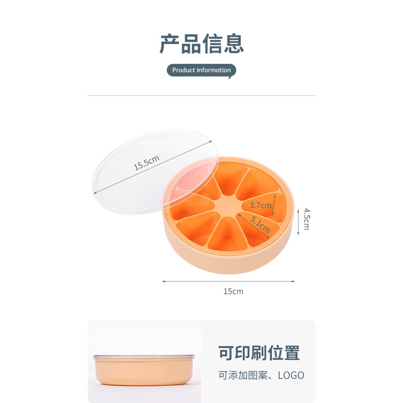 Khay làm đá TAILI hình quả cam bằng silicone với nắp đậy tiện dụng