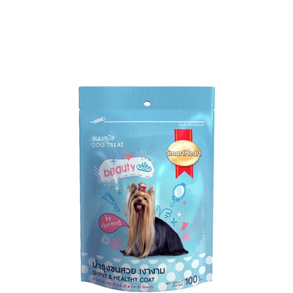 Bánh thưởng cho chó Smartheart Dog Treat 100gr