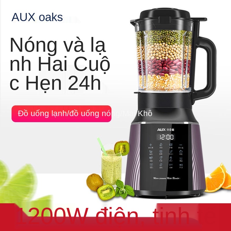 Máy phá vỡ tường sưởi Aux gia dụng làm sữa đậu nành tự động ép trái cây đa chức năng xay sinh tố thực phẩm bổ sung