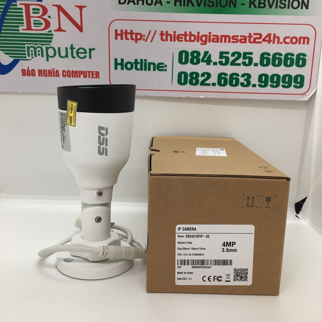 Camera IP DS 2431SFIP-S2 4.0MP hồng ngoại 30m, bảo hành 24 tháng
