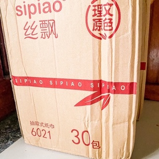 Giấy Ăn Gấu Trúc Sipao