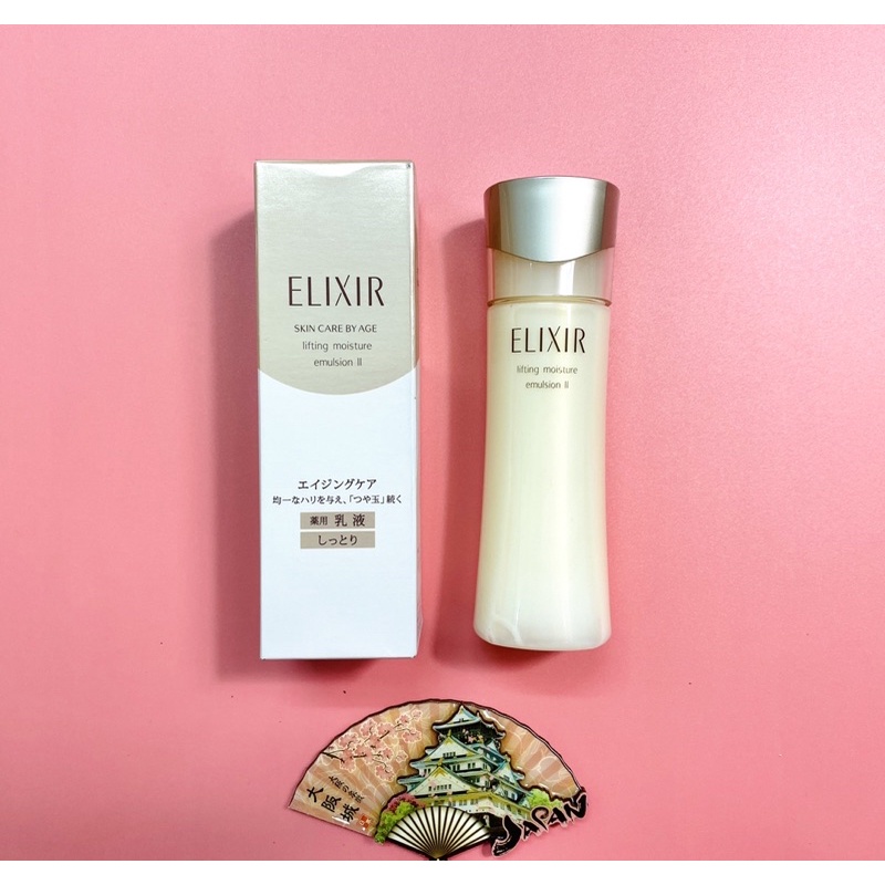 Sữa dưỡng trắng chống lão hoá Shiseido Elixir Advanced Skin Care Emulsion 130ml