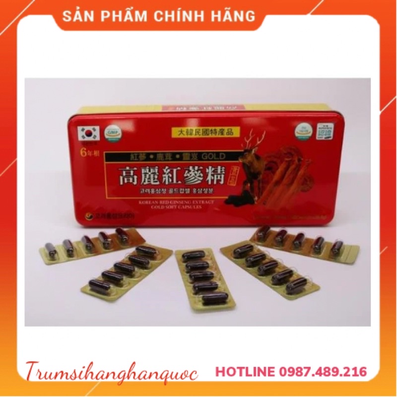 Viên Đạm Hồng Sâm Tổng Hợp Hộp Đỏ 120 Viên Hàn Quốc