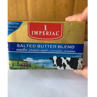 [COMBO 4 THỎI] Bơ Lạt/Bơ Mặn Nguyên Chất Imperial 227g