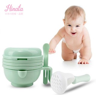 Bát chế biến ăn dặm đa năng Hinata CX02