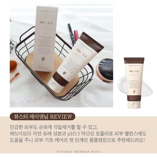 sữa rửa mặt PHA 5.5