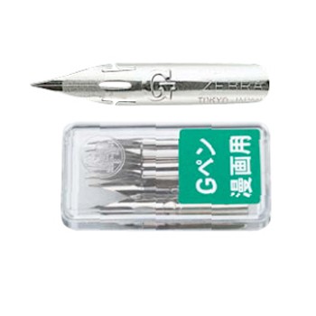 Ngòi Zebra G_ ngòi bút sắt lá tre vẽ truyện tranh, viết thư pháp ( chính hãng) _ Made in Japan_ giá 1 ngòi