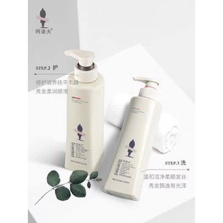 DẦU GỘI CẶP  NỘI ĐỊA TRUNG