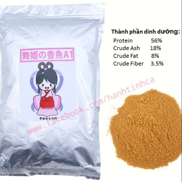 Cám A1 [thích hợp nhất cho cá mới sinh]