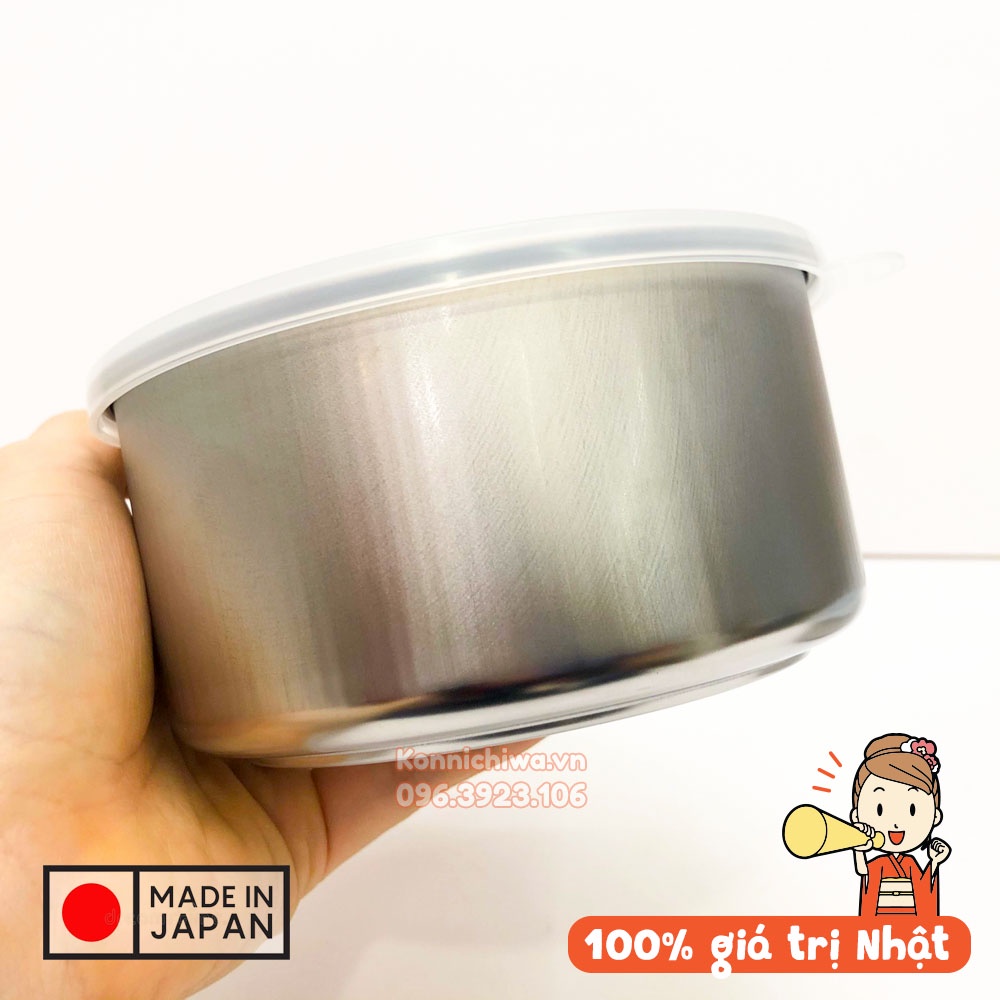 Hộp trữ thức ăn Inox nắp đậy kín bằng nhựa dẻo 650ml | Hàng nội địa Nhật Bản