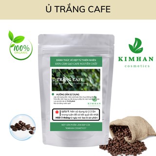 100Gr Ủ trắng cafe nguyên chất