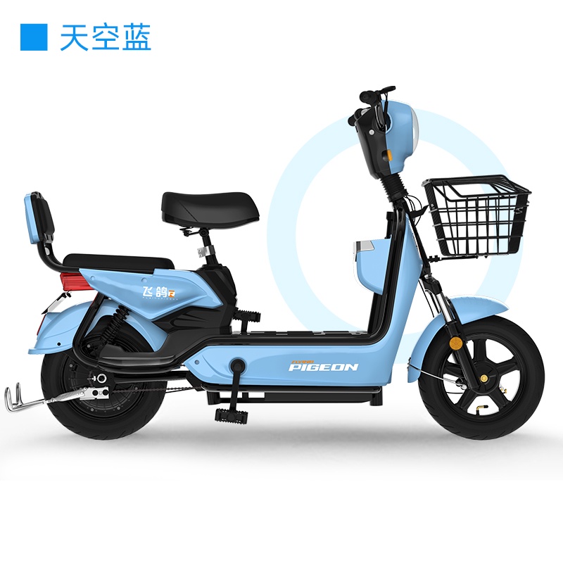 Xe đạp điện dáng chim bồ câu bay xe điện 48V , pin 24A nội địa trung thương hiệu FLYING PIGEON