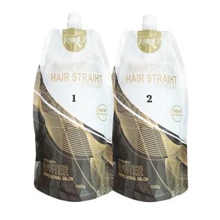 THUỐC DUỖI ÉP TÓC SIÊU DƯỠNG KERATIN KAMI 1000ML - Chuyên dùng trong cho salon tóc