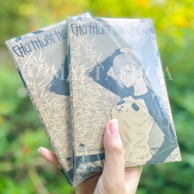 Chú Thuật Hồi Chiến vol.5 Limited