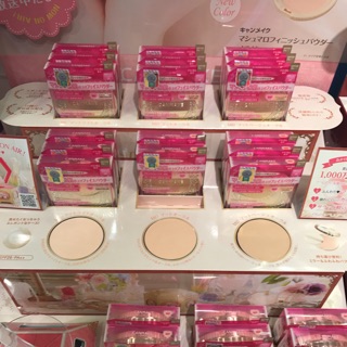 Phấn phủ canmake