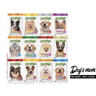 Bánh Thưởng Jerhigh đủ vị 70g