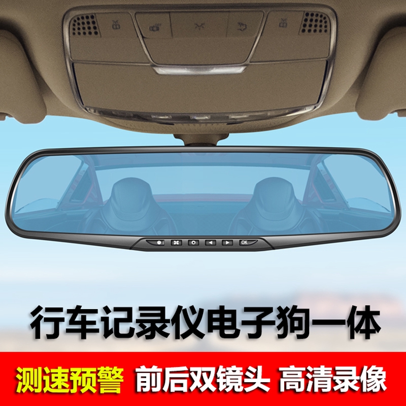 Máy Ghi Hình Cho Xe Hơi | BigBuy360 - bigbuy360.vn