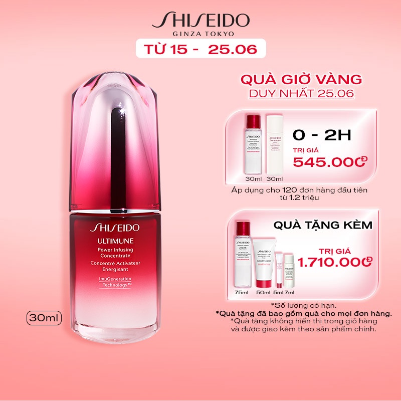 Tinh chất dưỡng da Shiseido Ultimune Power Infusing Concentrate N 30ml