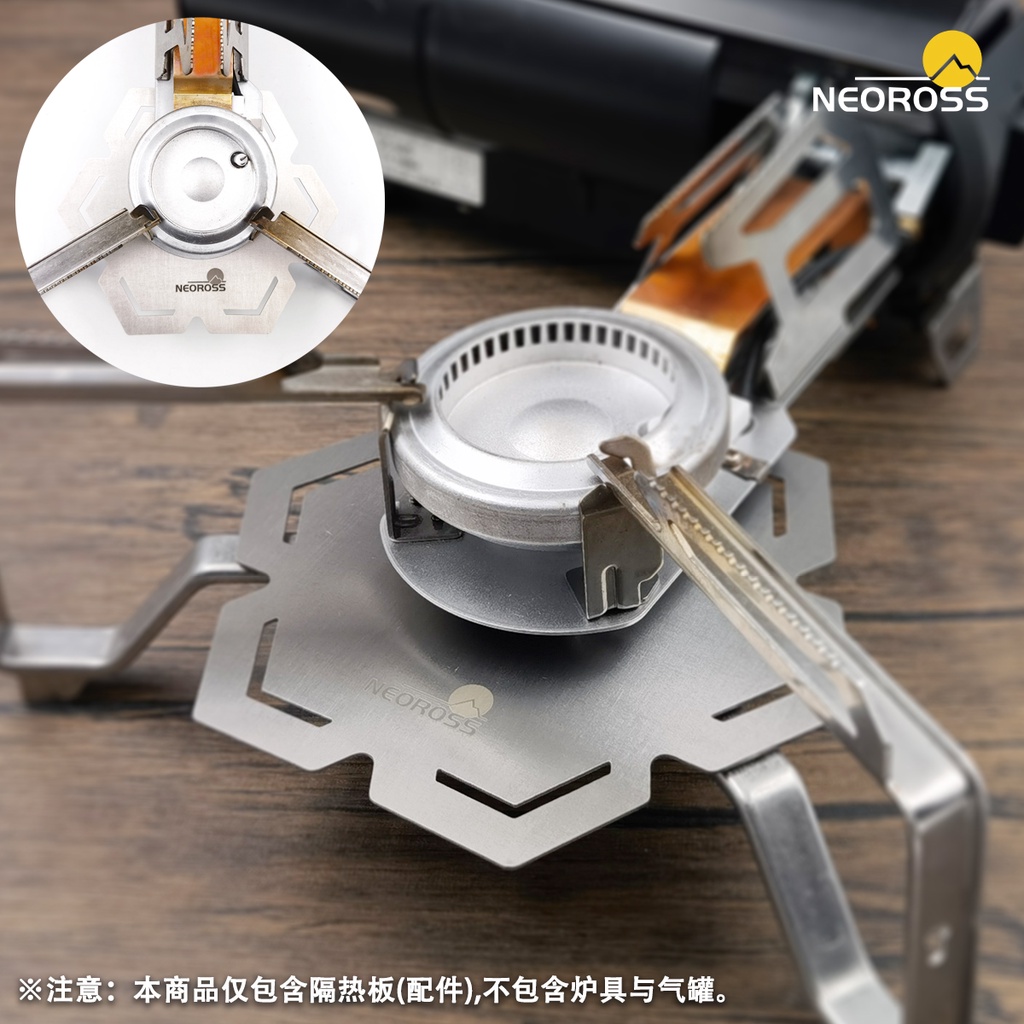 Vòng Gắn Bếp Ga Chắn Gió Bằng Thép Không Gỉ Tiện Dụng GS-600