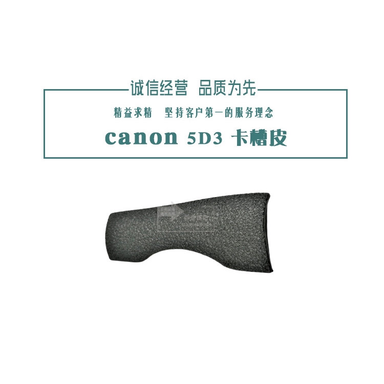 Bao Da Hai Mặt 3m Màu Bạc Cho Máy Ảnh Canon 5d3 5diii