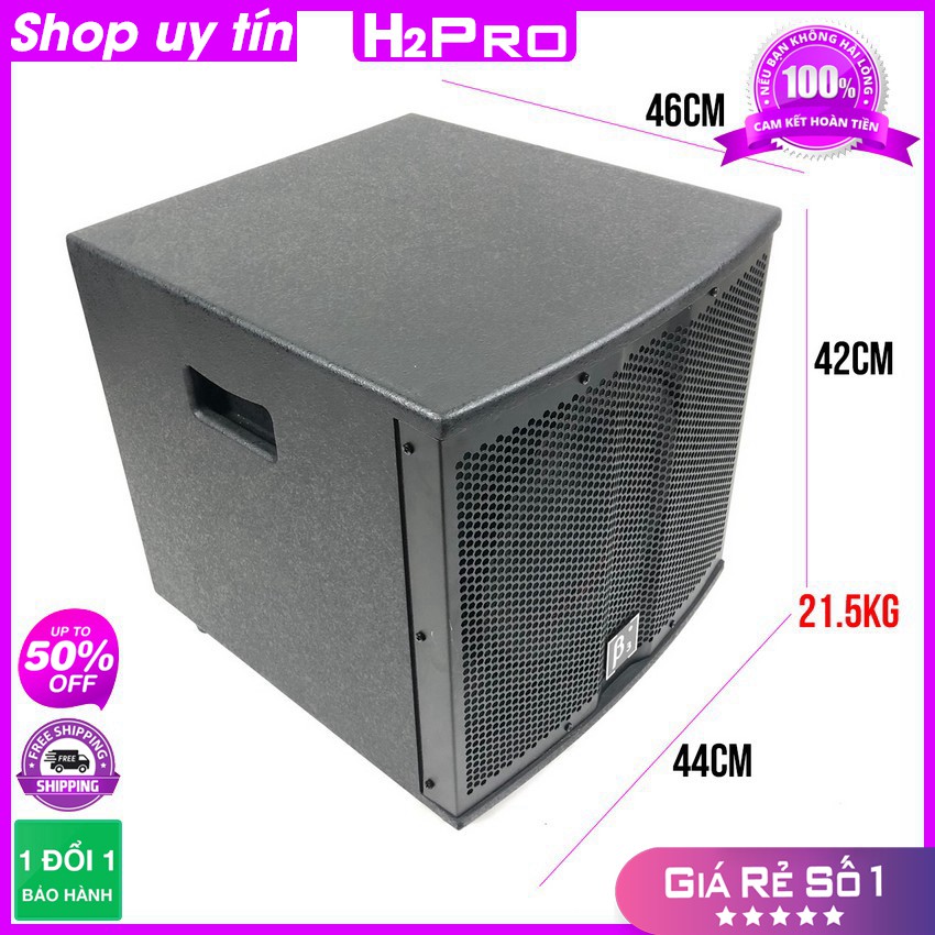 [RẺ VÔ ĐỊCH] Loa sub điện bass 30 B3  BS797, 300W, đánh cực căng, tiếng ấm-Loa siêu trầm b3 giá rẻ ( tặng dây AV 39K )