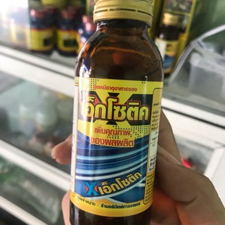 EXOTIC chế phẩm sinh học kích thích rễ cực mạnh cho hoa phong lan