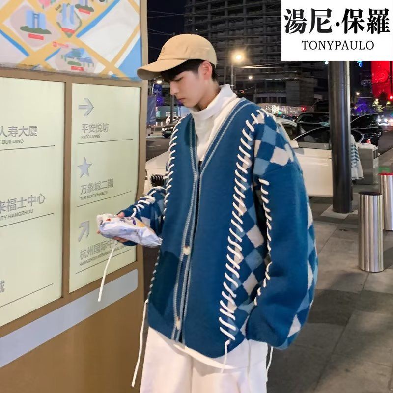 Áo Khoác Cardigan Dài Tay Dáng Rộng Thời Trang Retro Pháp Dành Cho Nam