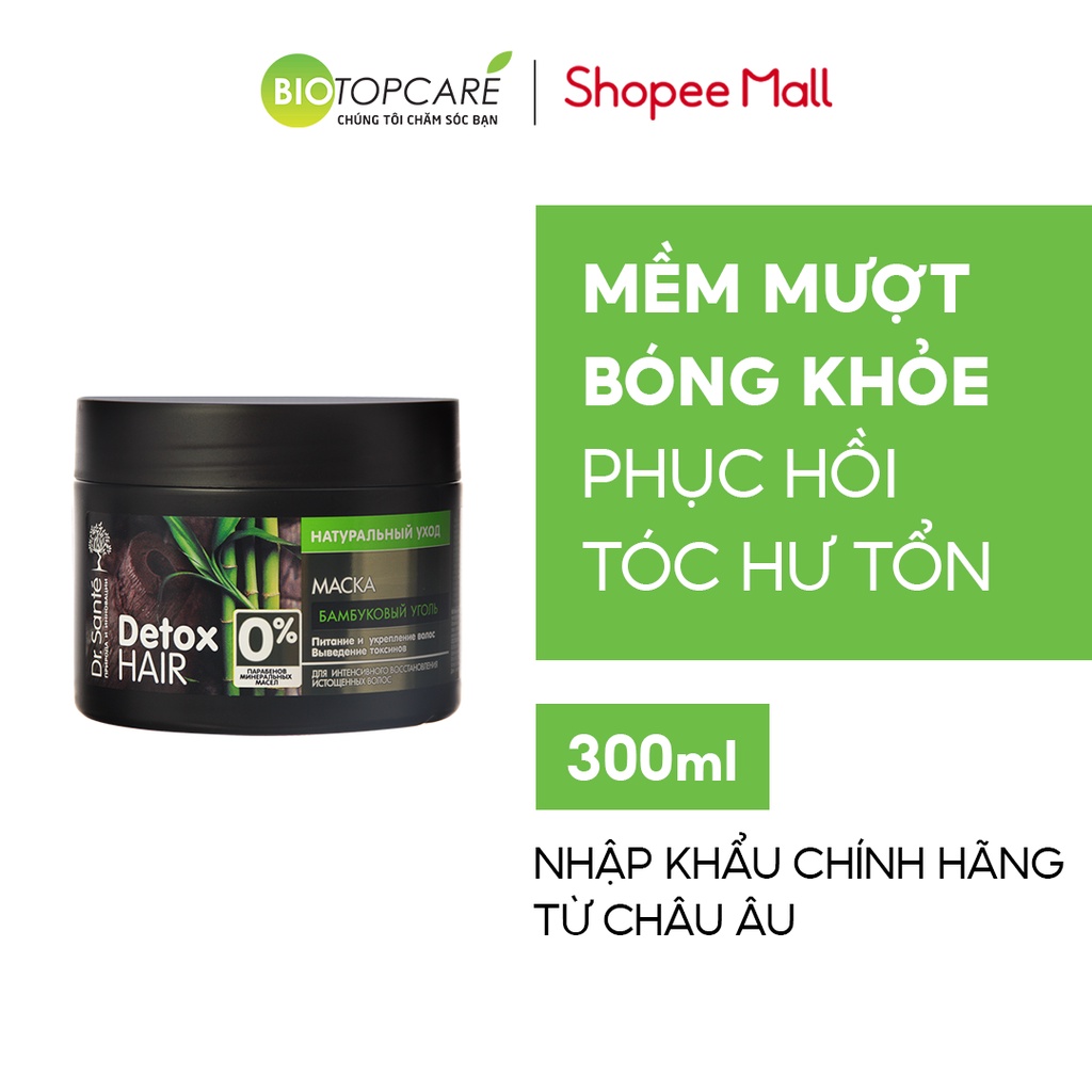 Kem ủ phục hồi Dr. Sante Detox Hair thành phần Than Tre Hoạt Tính 300ml - BioTopcare Official