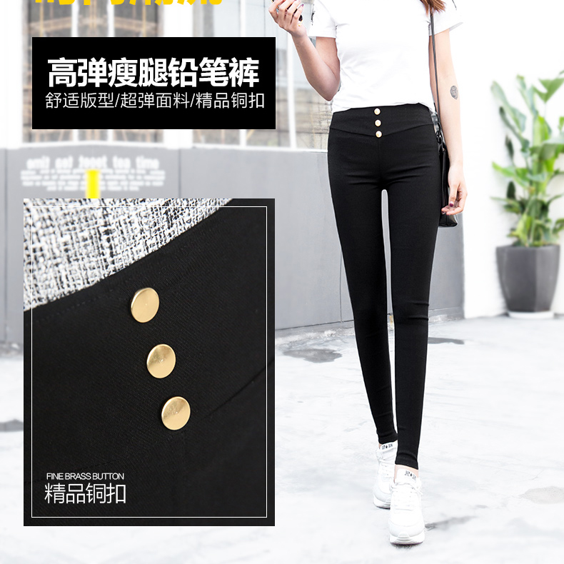 Quần Jean Lưng Cao Co Giãn Màu Đen Cho Nữ