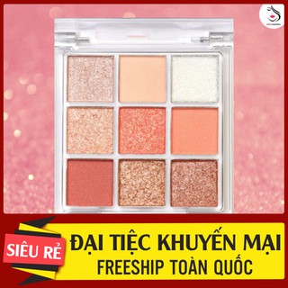 Phấn mắt dikalu coco venus 9 ô màu nhũ mm222
