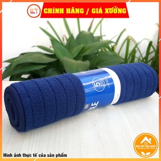 [ Thanh lý ] Thảm chùi chân 2 mặt LOCK&LOCK MAT411 [Freeship + Chính hãng Lock&Lock]