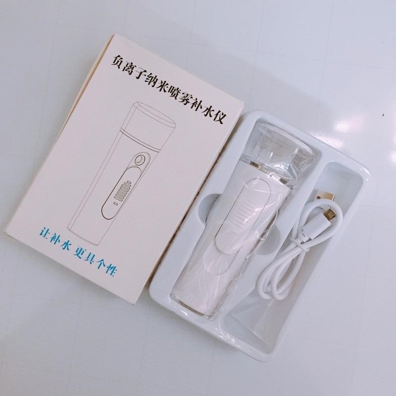[SHOPEE TẾT SALE] Máy xông mặt mini  cầm tay tl-701 siêu tiện dụng | BigBuy360 - bigbuy360.vn